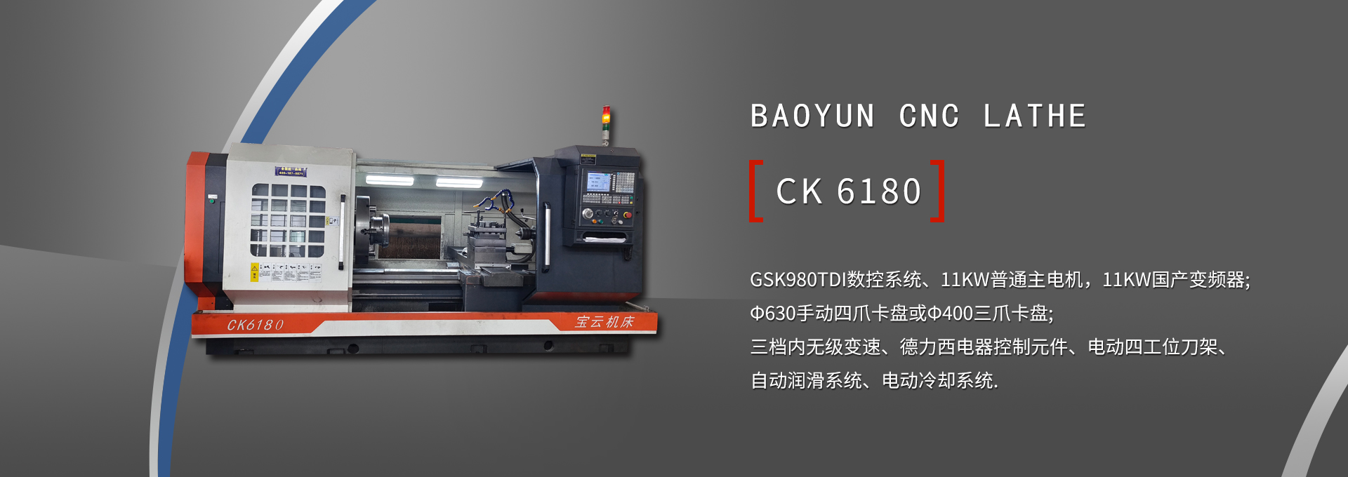 云南大白科技有限公司